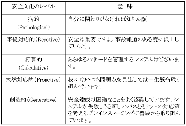 table1.png