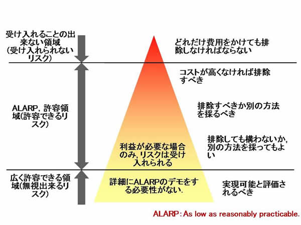 図2.jpg